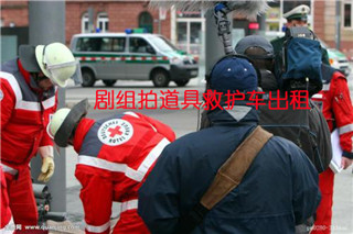 桂林市大中小型活动保障